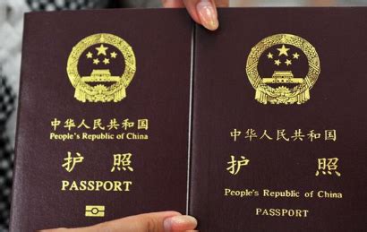 小孩办护照要本人去吗 小孩办护照需要亲自到场吗 - 活动线报 - QQ技术网
