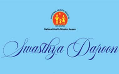 NHM Magazine- Swasthya Dapoon | National Health Mission | Government Of ...