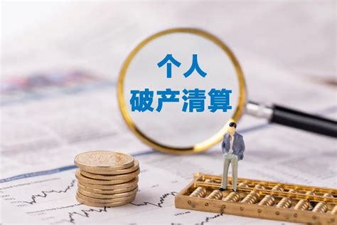 五险一金到底是怎么扣的？_缴费