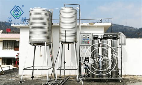 2吨每小时农村水处理净水设备_曲靖名膜水处理