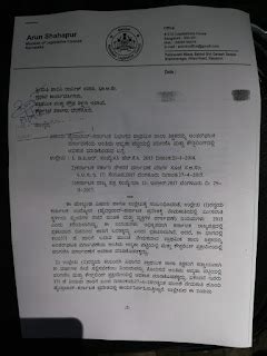 Letters of Sri.Aruna Shahpura, Member of the Legislative Council on ...