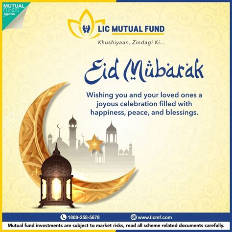 #licmf | Sneha Suravi