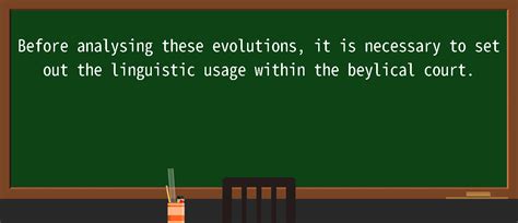 Define Evolution 的图像结果