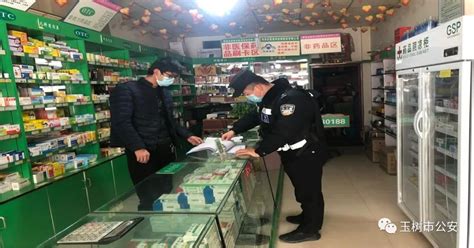 一线警务丨琼龙路派出所深入辖区开展食品药品检查工作_澎湃号·政务_澎湃新闻-The Paper