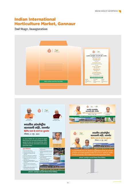 Home - Brand Mascot Advertising