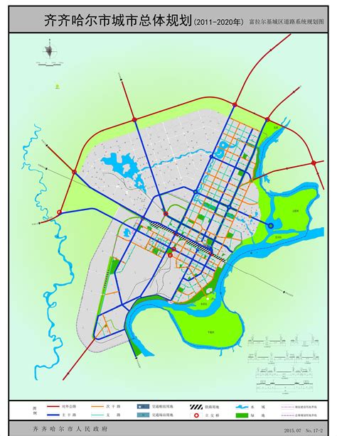 齐齐哈尔市动迁规划图,齐齐哈尔2020规划图,齐齐哈尔动迁动态(第6页)_大山谷图库