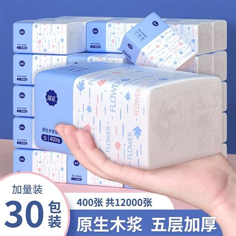 漫花400张抽纸整箱大包餐巾纸家用卫生面巾纸抽取式婴儿亲肤纸巾_虎窝淘