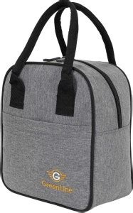 Flipkart.com | GREENLINE 10L,Insulated Lunch Tiffin Bag for School ...
