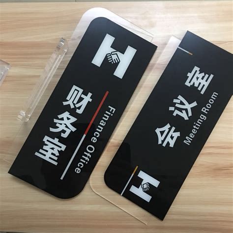 木质门牌定制酒店房间门牌号挂牌指示牌牌匾茶楼号码牌创意门牌-阿里巴巴