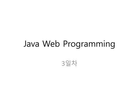 Image result for Web Programming Java .Net