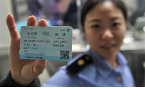 成都澳星：关于中国签证、居留许可的区别凤凰网宁波_凤凰网