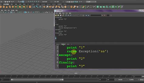 Maya LT/Maya: Interface Overview for Game Environment Modeling ...