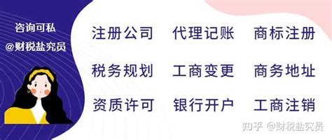 海南工商职业学院专业排名、哪个专业好、满意度Top10|中专网