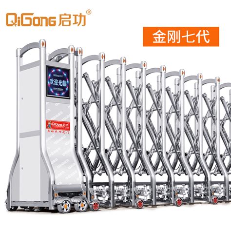 Automatic Gate 的图像结果