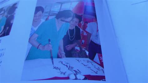 黄山新教育学校举行“珍惜粮食 反对浪费”签名承诺仪式_活动