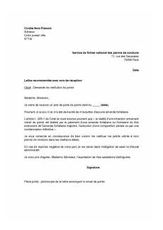 restitution permis de conduire exemple gratuit de lettre demande restitution points sur restitution permis de conduire exemple gratuit de lettre demande restitution points sur