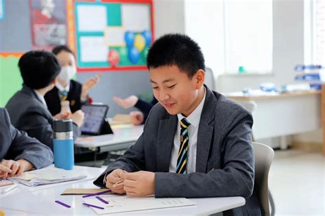 【招生】2023年澳洲HSC高中国际班招生简章_北京市中关村外国语学校