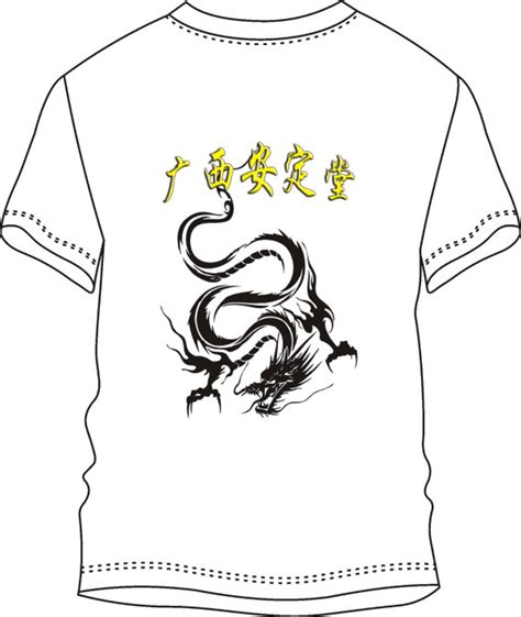 在衣服上印什么印花好？ 22/23服装图案趋势告诉你！-服装趋势预测-CFW服装设计网