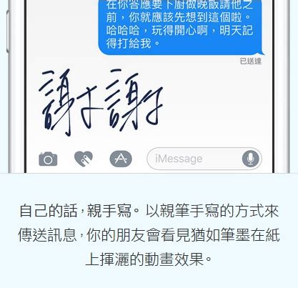 new 101z download ios,With a straightforward login process