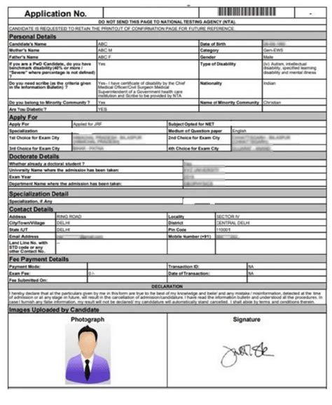 Image result for Self Declaration Form UGC Net