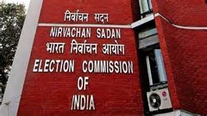 Bihar elections 2025: EC releases final voter list after extensive SIR ...