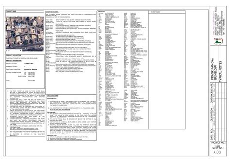 Plant Layout Designing Service - 3d Floor Plan Rendering Service ...
