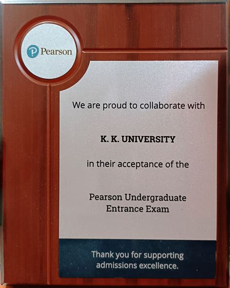 K K University - Best Private University in Bihar