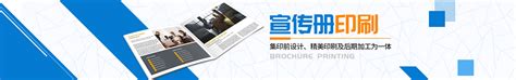 新闻中心_郴州市新全印刷有限公司