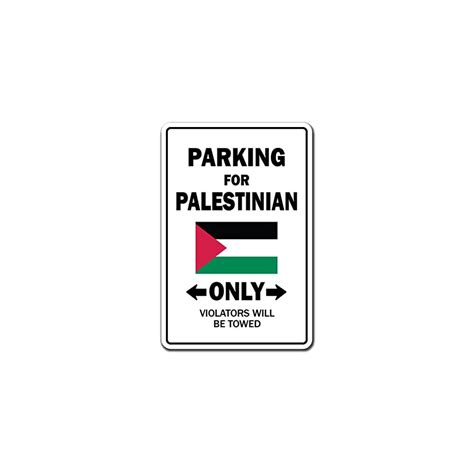 PARKING FOR PALESTINIAN ONLY Sign palestine flag | Ubuy India
