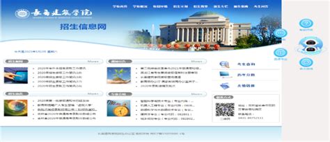 中国电建集团长春发电设备有限公司 公司简介