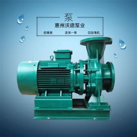 水泵报价 1/4DWL-550多旋涡水泵 额定功率550W 额定电压220V价格 - 推发网