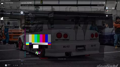 Theme Skyline R34 for Discord download on VSThemes.org