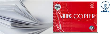JK Copier Paper - A4, 75 GSM, 1 Ream, 500 Sheets : Amazon.in: Office ...