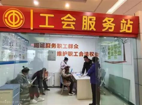 忠县首家零工市场运行 首日300名居民完成求职登记