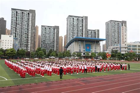 贵阳市新世界学校