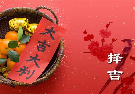 结婚择吉日的正确方法 - 中国婚博会官网