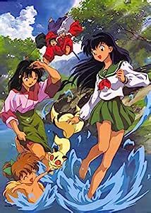 Inuyasha -A Japanese Manga Series Poster Matte Finish Paper Print ...