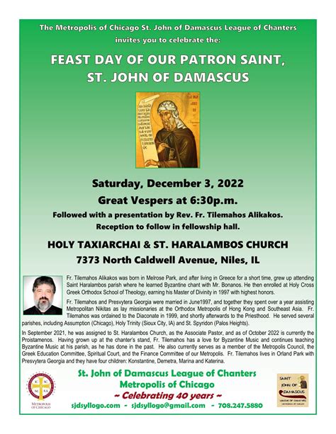 What Time Of Day Is Vespers at Karla Wade blog