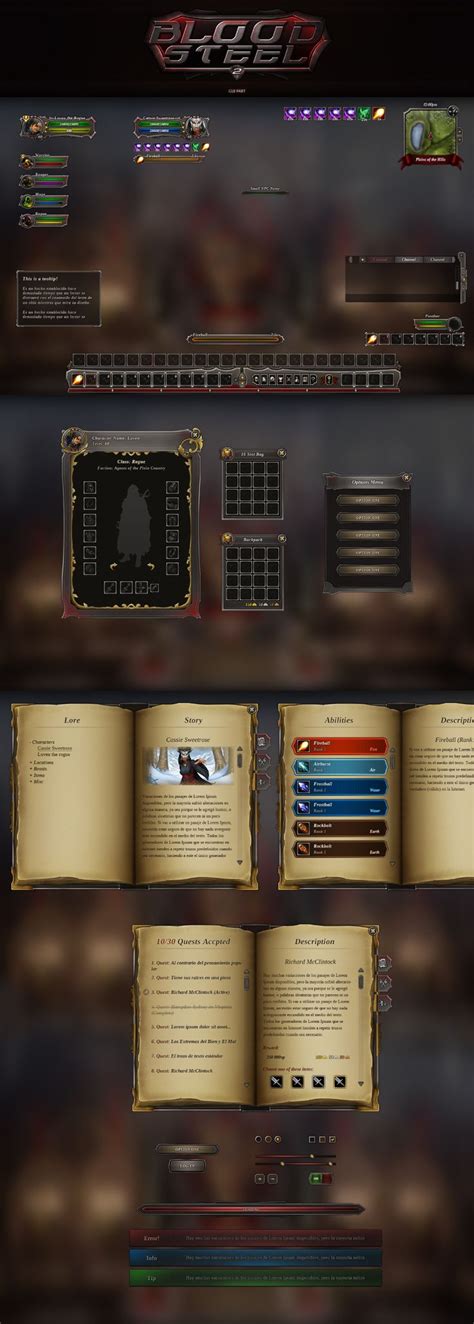 Blood GUI 的图像结果