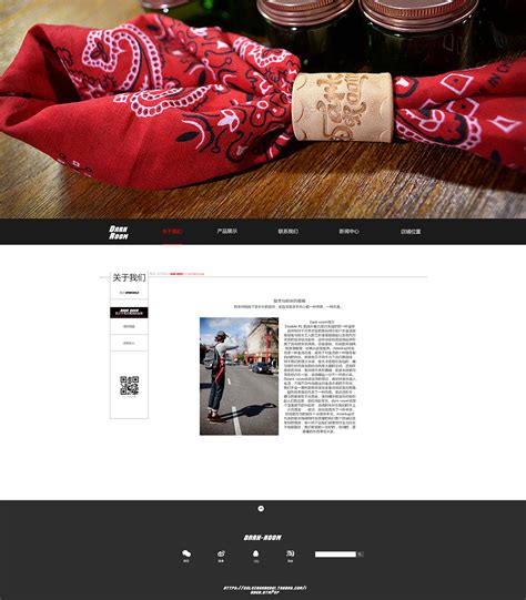 传统企业网站设计|网页|其他网页|yuanyebp - 原创作品 - 站酷 (ZCOOL)