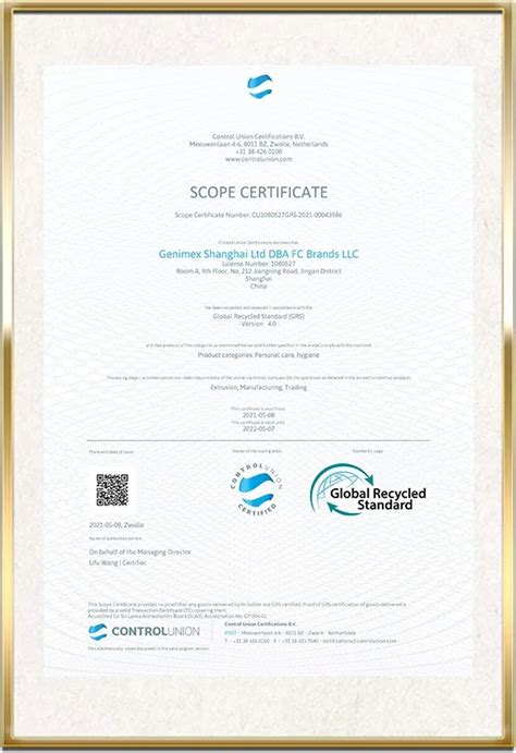 Company Overview - Ningbo Ivy Daily Commodity Co., Ltd.