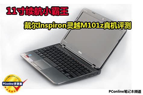 101z myanmar online free,and improve productivity