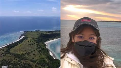 中国女子买下日本70万平小岛：起拍价60万美元 徒步走完需4个小时-旅游视频-搜狐视频