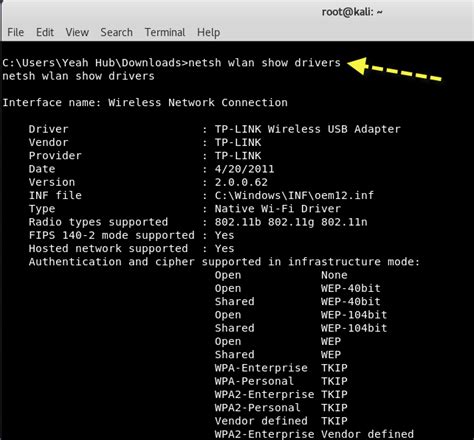 Hack Wi-Fi Settings of Windows Machine Remotely [After Meterpreter ...