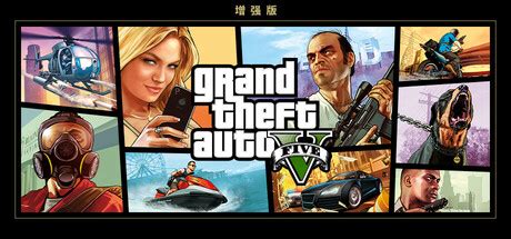 gta5 的图像结果
