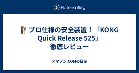 Image result for Marui Spring Python 6