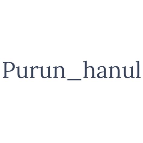 purun_hanul