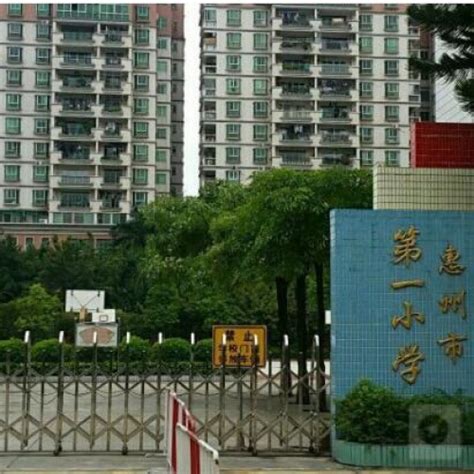 抓得紧！上海10所口碑极好的公办小学！老师负责还有晚托 - 知乎