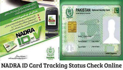 Image result for NADRA ID Tracking Check Status