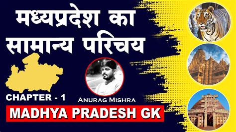 Image result for Python Tutorial by Mishra Sir